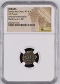 Herod the Great (40–4 BC) Judaea AE Prutah NGC Ancient