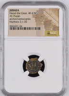 Herod the Great (40–4 BC) Judaea AE Prutah NGC Ancient