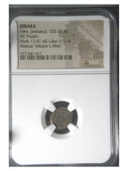 Alexander Jannaeus (103–76 BC) Judaea AE Prutah NGC Ancient Widow's Mite (Promo)