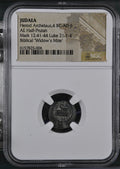 NGC 6157825-006 front: Herod Archelaus 4 BC-AD 6 Judaea AE half-prutah, Biblical Widow's Mite