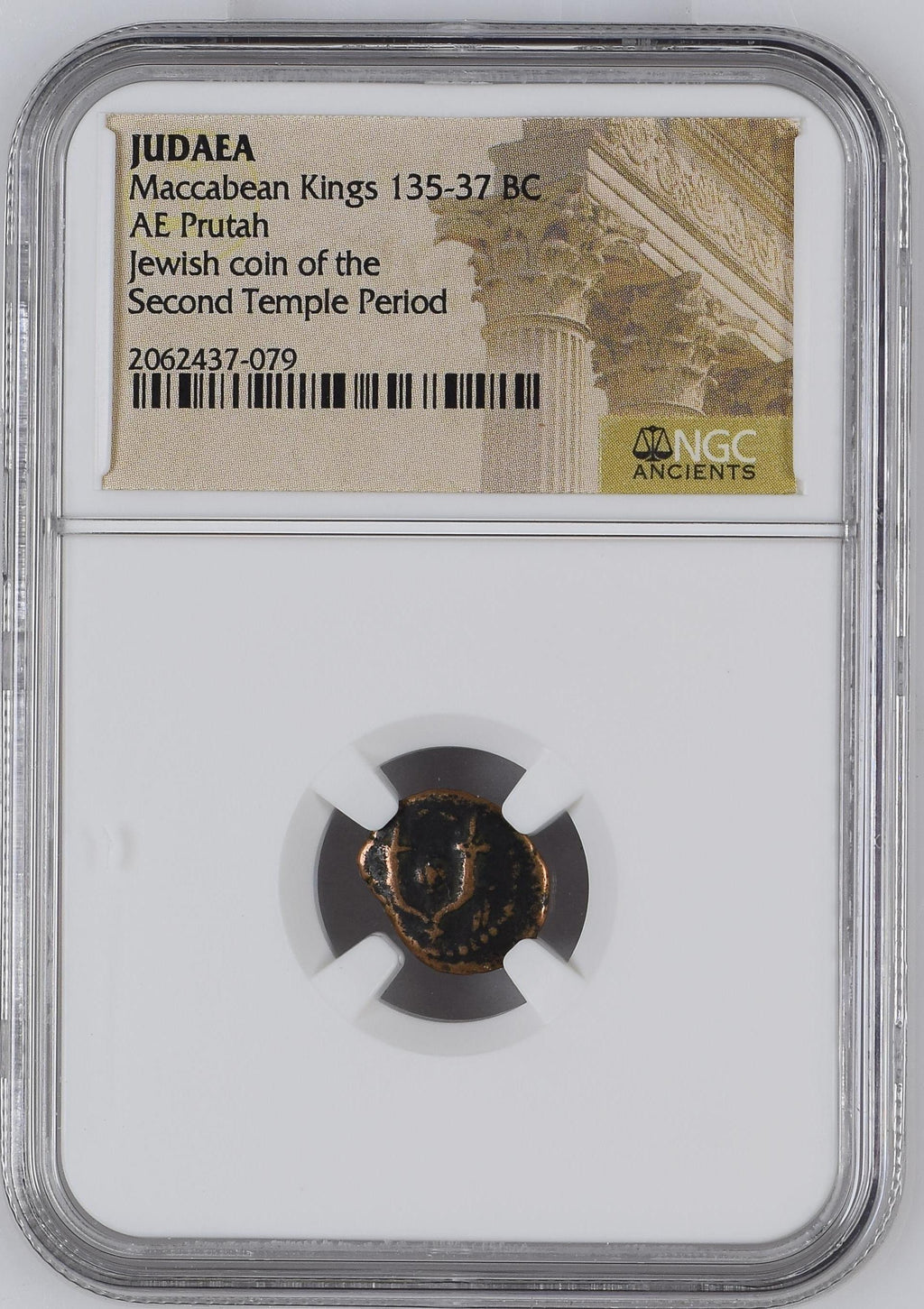 Maccabean Kings (135–37 BC) Judaea AE Prutah NGC Ancient Second Temple