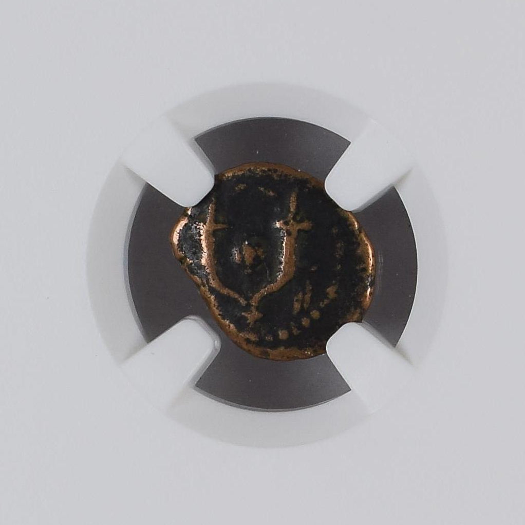 Maccabean Kings (135–37 BC) Judaea AE Prutah NGC Ancient Second Temple