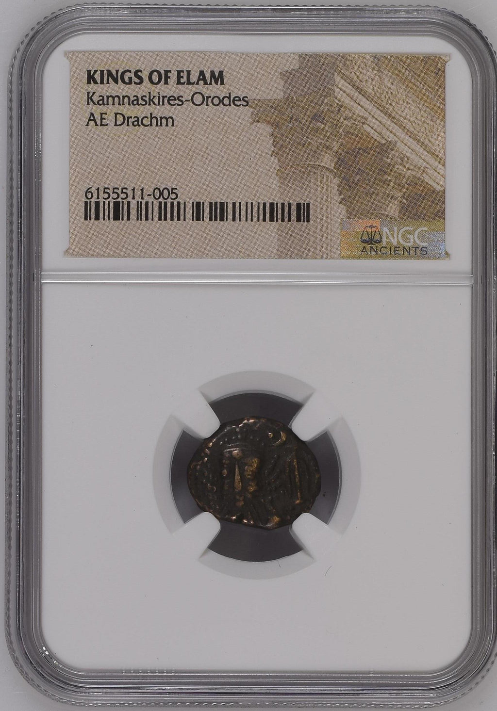 Kamnaskires-Orodes Elymais AE Drachm NGC Ancients