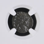 Quintillus (AD 270) Roman Empire AE Antoninianus NGC Ch XF