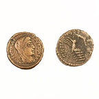 Roman Emperor Constantine “Hand Of God” (Album) - image 5