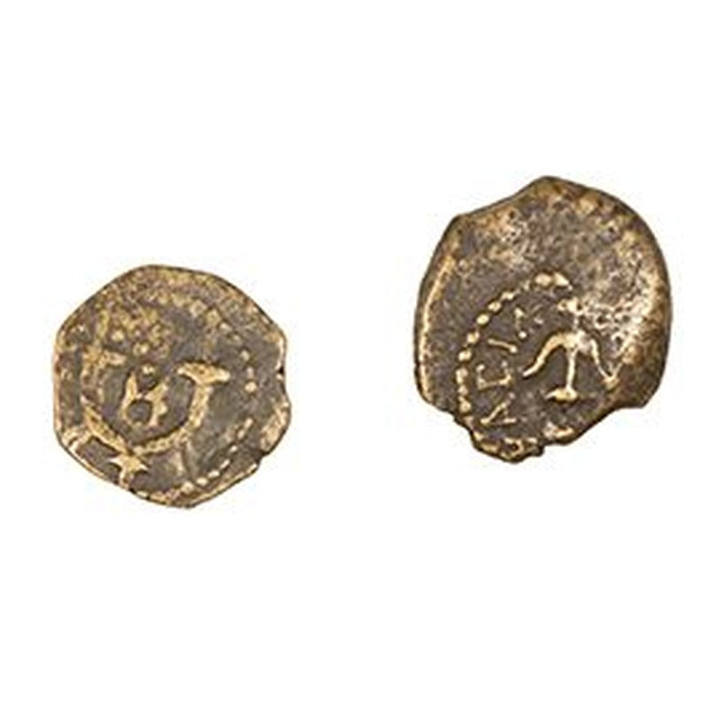King Herod the Great (Album) - image 5