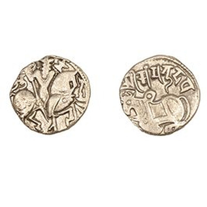 Shahi Silver Jital Coin (Album) - image 4