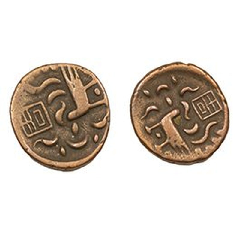 Hamsa Bird Coin (Album) - image 4