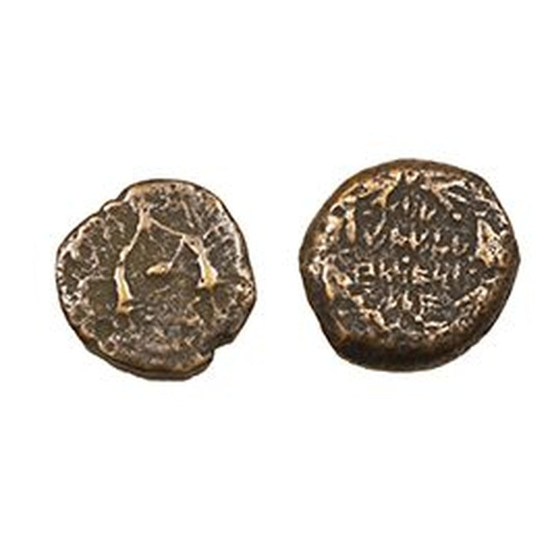 First Jewish Coin (Album) - image 4