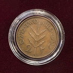 Jerusalem: The Holy City: A Collection of 8 Coins (Eight-Coin Box) - image 3