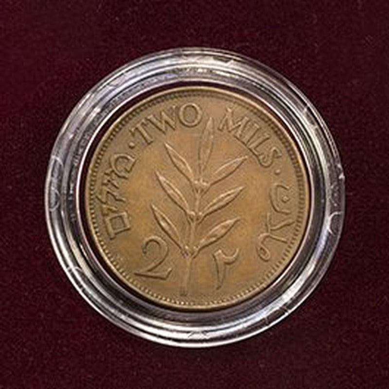 Jerusalem: The Holy City: A Collection of 8 Coins (Eight-Coin Box) - image 3