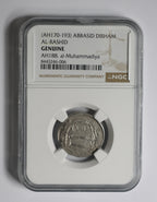 Harun al-Rashid (AD 786–809) Abbasid Caliphate AR Dirham NGC Genuine