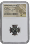 Antonius Felix Judaea AE Prutah AD 52-59 NGC HG Ancient