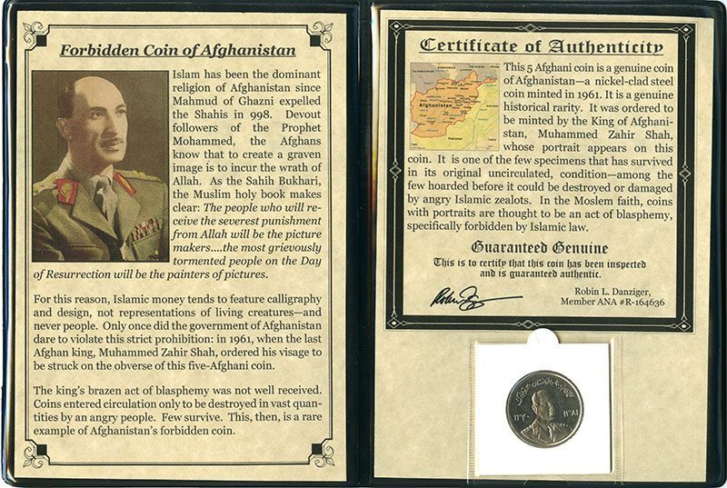 Forbidden Coin Of Afghanistan Album - image 2