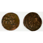 The Fall of the Order of the Assassins (one coin budget box) - image 3