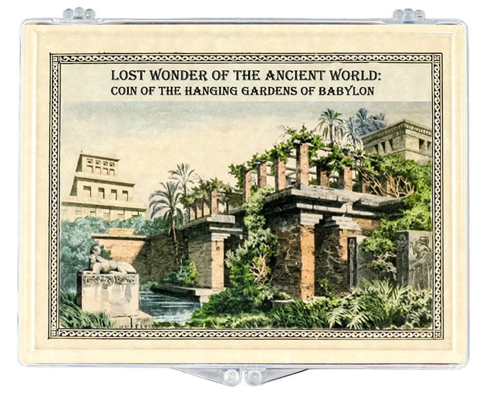 Lost Wonder of the Ancient World Coin of the Hanging Gardens of Babylon (Clear