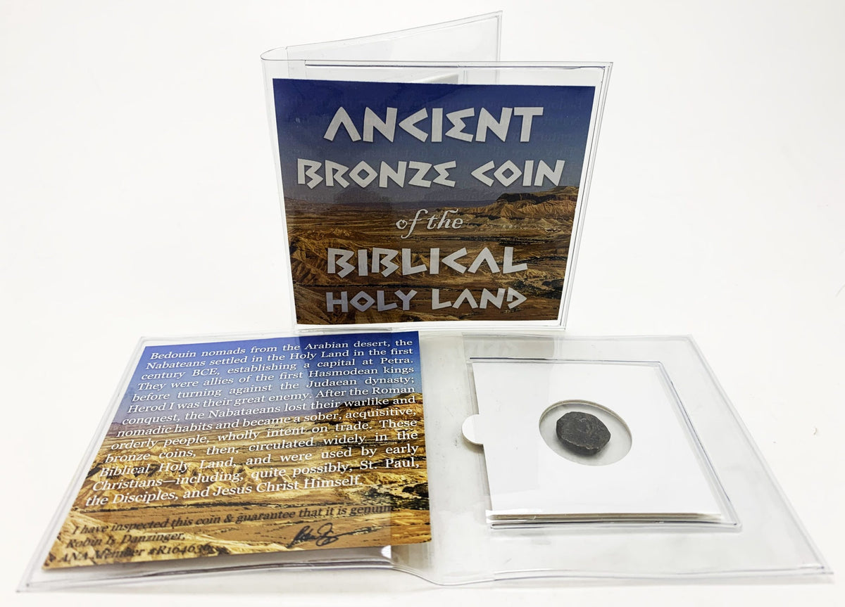 Ancient Bronze Coin of the Biblical Holy Land (mini) (low grade) - image 2