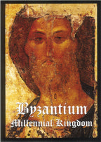 Byzantium: Millennial Kingdom (Album) - image 7