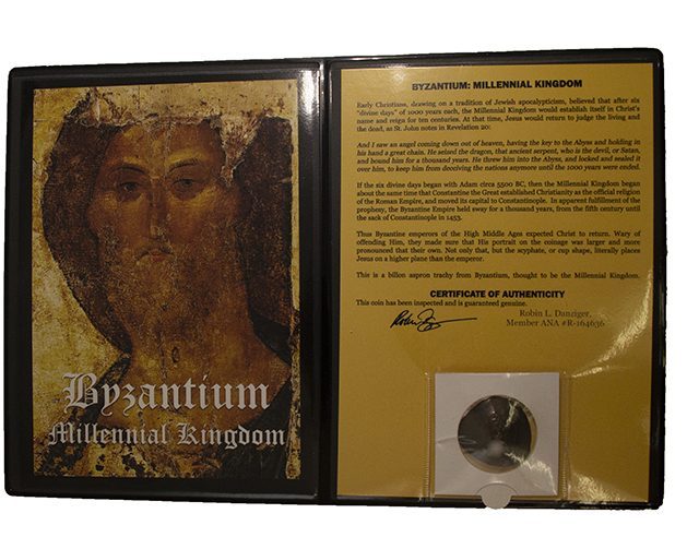 Byzantium: Millennial Kingdom (Album) - image 2