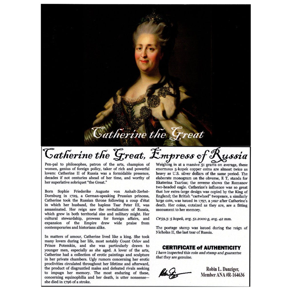 Catherine the Great (Coin and Stamp Box) - image 3