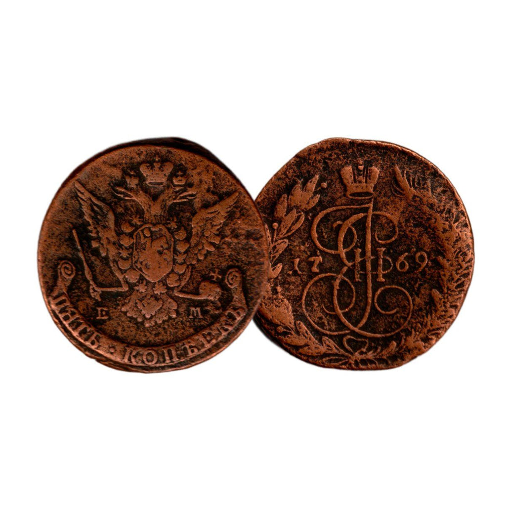Catherine the Great: The Empress’s Signature (One-Coin Box) - image 2