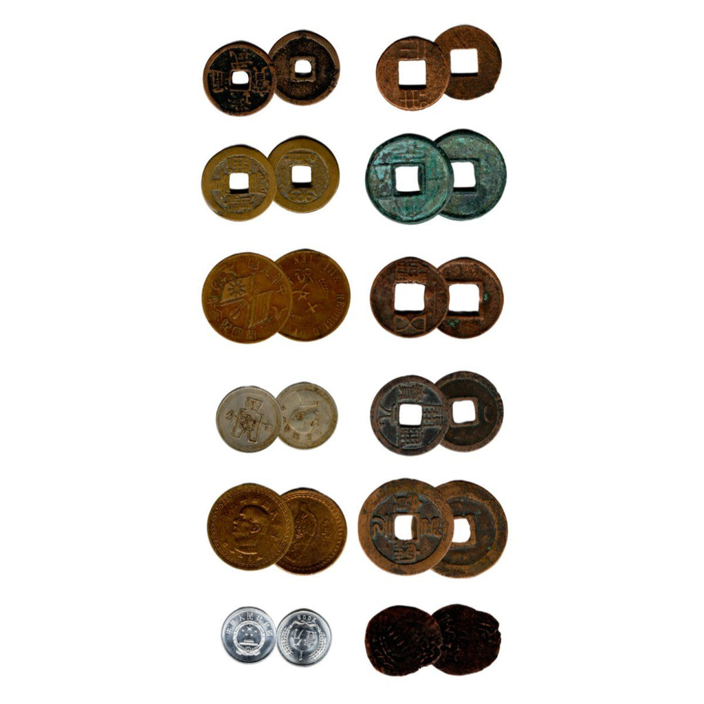 China: The Middle Kingdom. A 12-Piece Retrospective Collection (Twelve-Coin - image 2