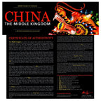 China: The Middle Kingdom. A 12-Piece Retrospective Collection (Twelve-Coin - image 3
