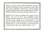 China 5 Dynasties: Twenty Centuries of Cash Coins (Clear Box) - image 4