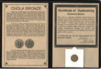 Chola Dynasty Coin (Album)
