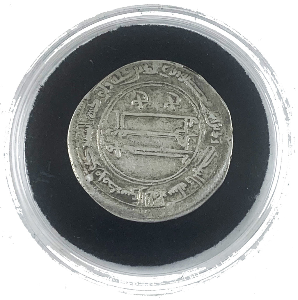 Great Cities Collection: Baghdad(Black Box) - image 3