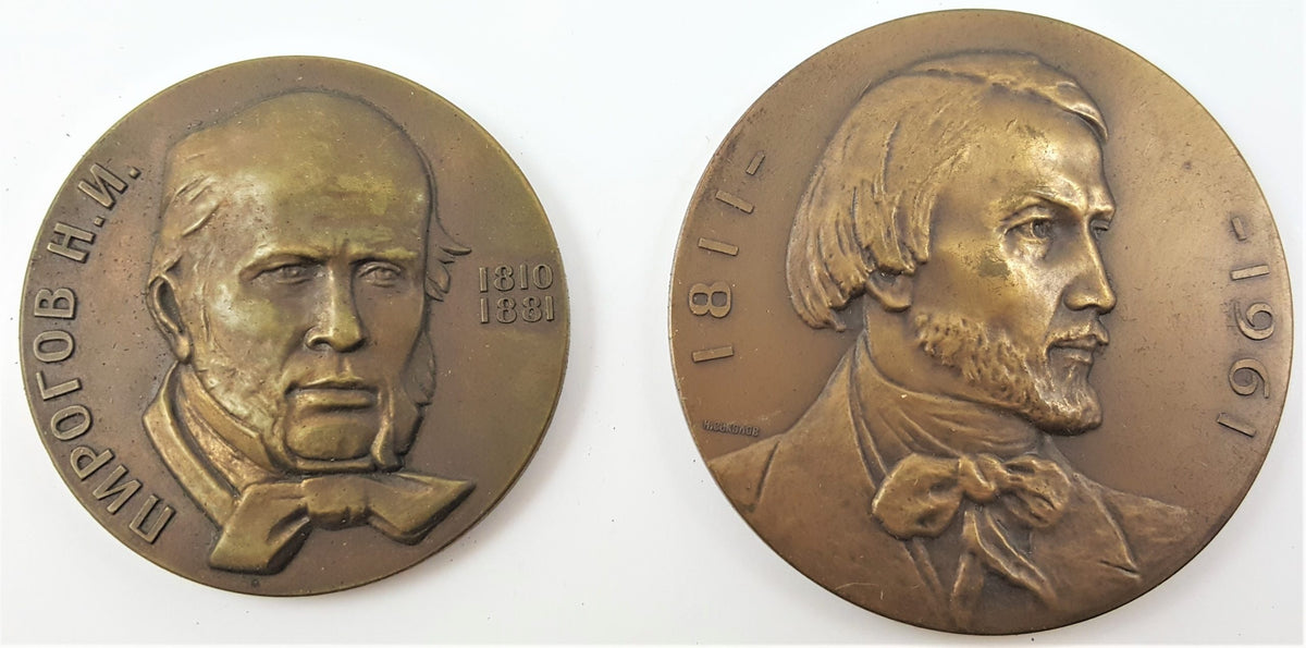Dealer lot of two (2) Russian medals featuring famous Russians on their 150th
