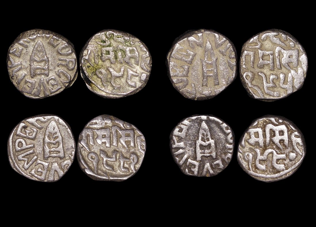 British India, Princely States, Bundi, Silver Rupee, dated 1922-1932 CE, reads
