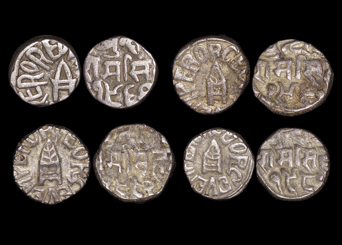 British India, Princely States, Bundi, Silver Rupee, dated 1922-1932 CE, reads