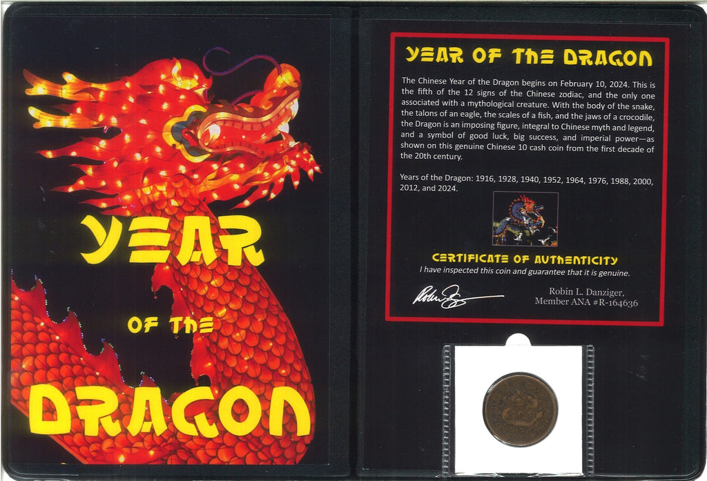 Chinese New Year “Year of the Dragon” album - image 2