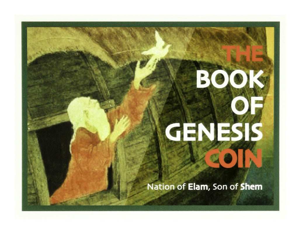 Elymais Kings of Elam Bronze Drachm NGC HG Book of Genesis Coin — image 2
