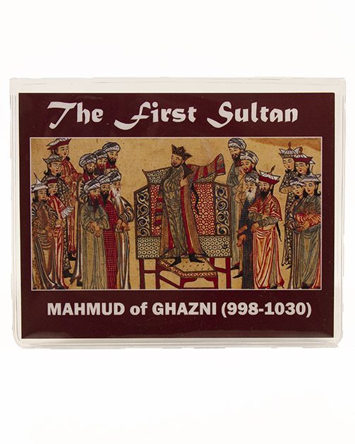 The First Sultan: Mid-Sized Album of Silver Coin of Mahmud of Ghazni (998-1030) - image 3