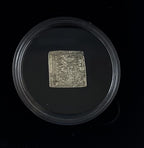 The Forgotten Crusade: The Battle of Las Navas de Tolosa (silver Almohad coin) - image 3
