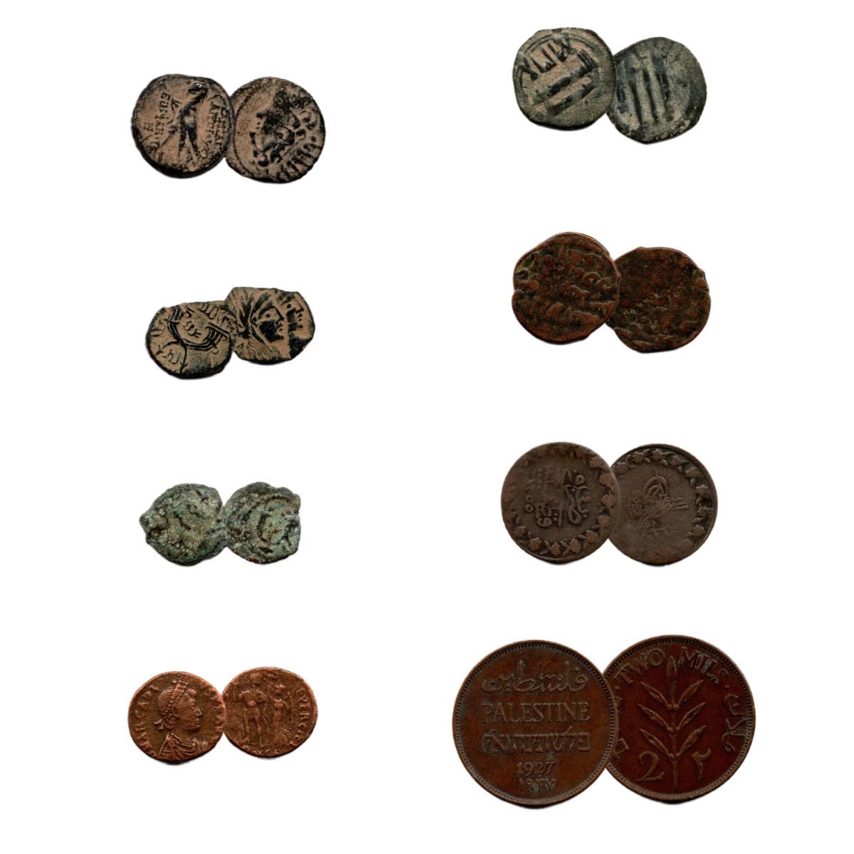 Gaza: A History in Eight Coins - image 2