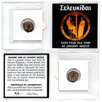 Bronze Coin of Ancient Greece - image 2