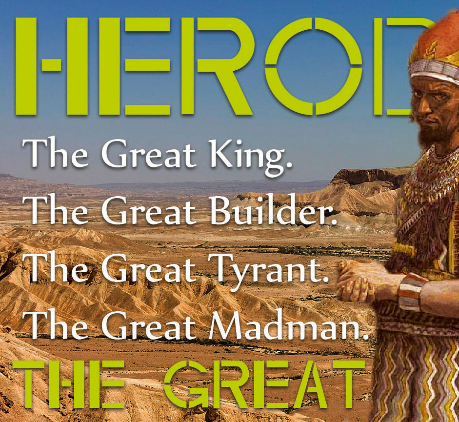 Herod the Great: Genuine Bronze Judean Prutah of the Biblical Holy Land - image 6