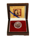 The Rise of the Cult of the Madonna: A Roman Bronze Coin (One-Coin Box)