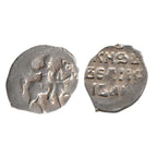 Ivan the Terrible (silver kopek) (budget box) - image 4