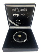 Ivan the Terrible (silver kopek) (budget box) - image 3
