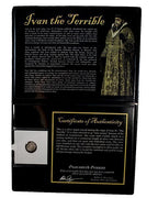 Ivan the Terrible (Album) - image 2