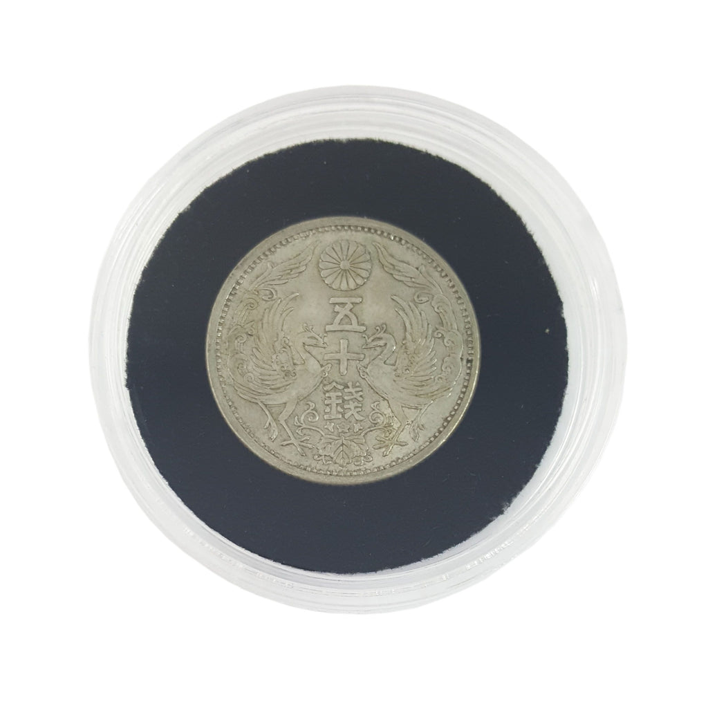 Imperial Japan: Box of Silver Japanese Coin (Black Box) - image 3