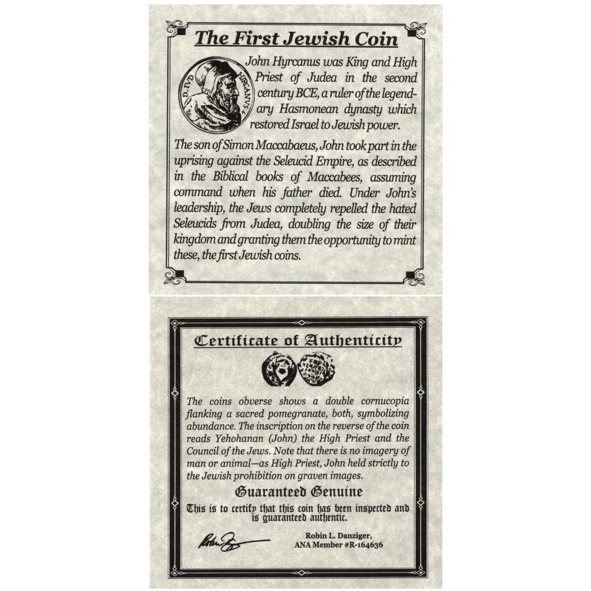 First Jewish Coin Box: Ancient Judaean Coin of the Second Temple Period - image 3