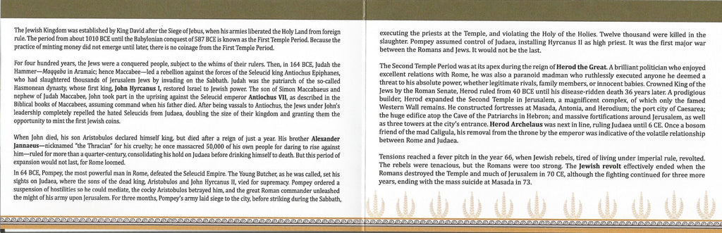 The Jewish Wars with Rome: A Box of 6 Ancient Bronze Roman and Judaean Coins - image 8