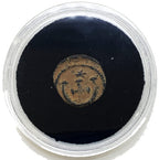 Justinian the Great (Black Box) - image 4