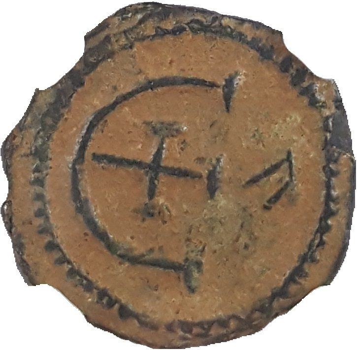 Justinian I AE Pentanummium AD 527-565 NGC Encapsulated Byzantine Coin — image 3