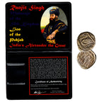 Lion of the Punjab: India’s Alexander the Great (album)